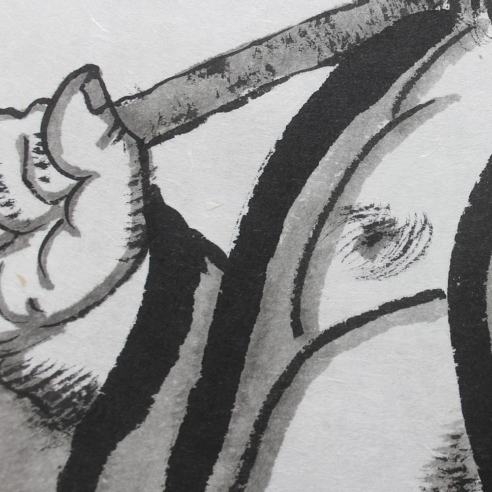 Bodhidharma Full Figure Scroll – The Buddha’s Mind, Brown Silk image 3