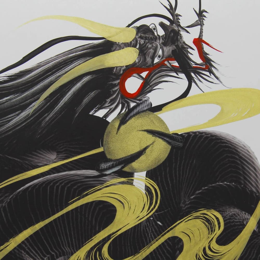 Black Dragon Painting with Fortune Calligraphy image 4