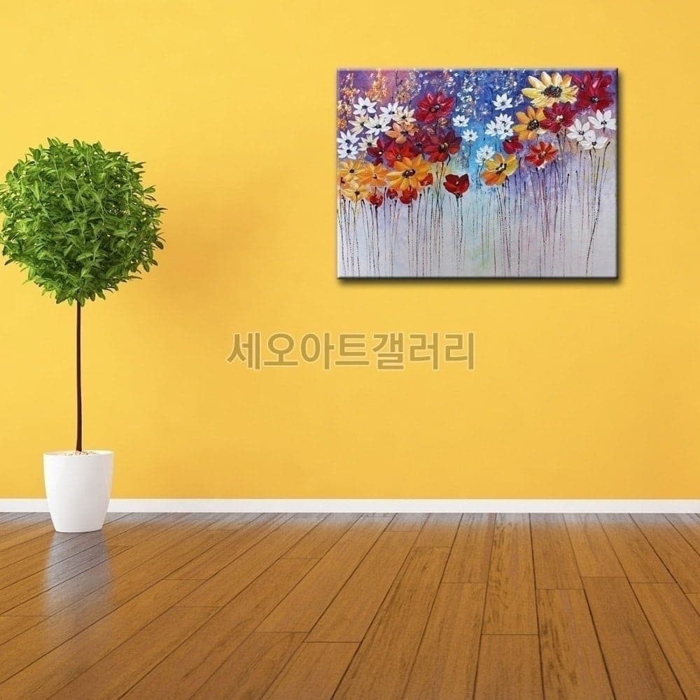 Colorful Wildflower Field Painting image 8