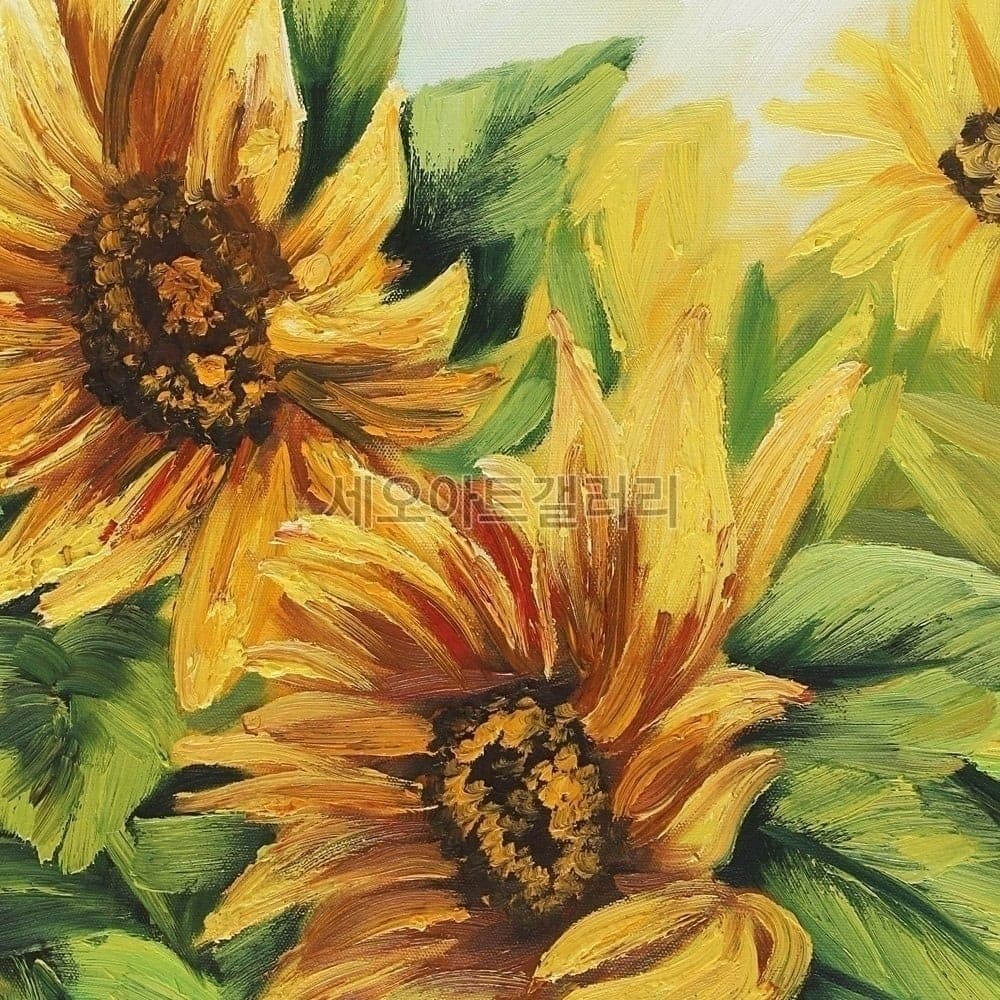 Sunflowers in Warm Golden Light image 2