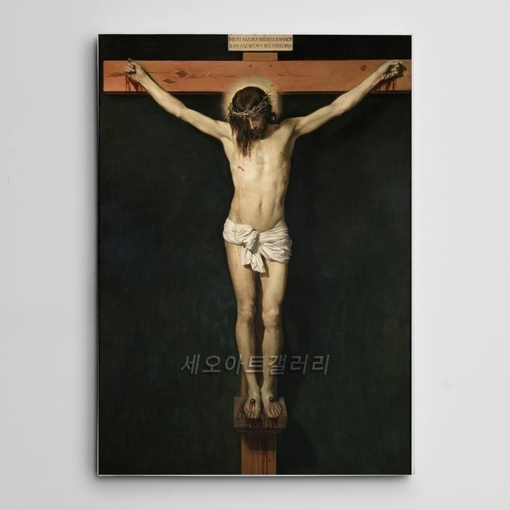Christ on the Cross image 1