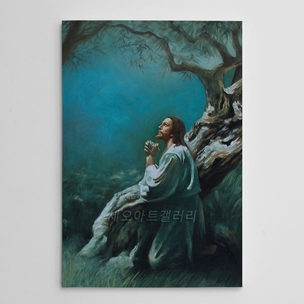 Jesus Praying in the Garden at Night