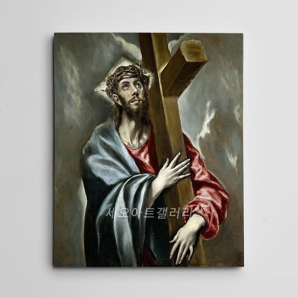 Christ Carrying the Cross image 1