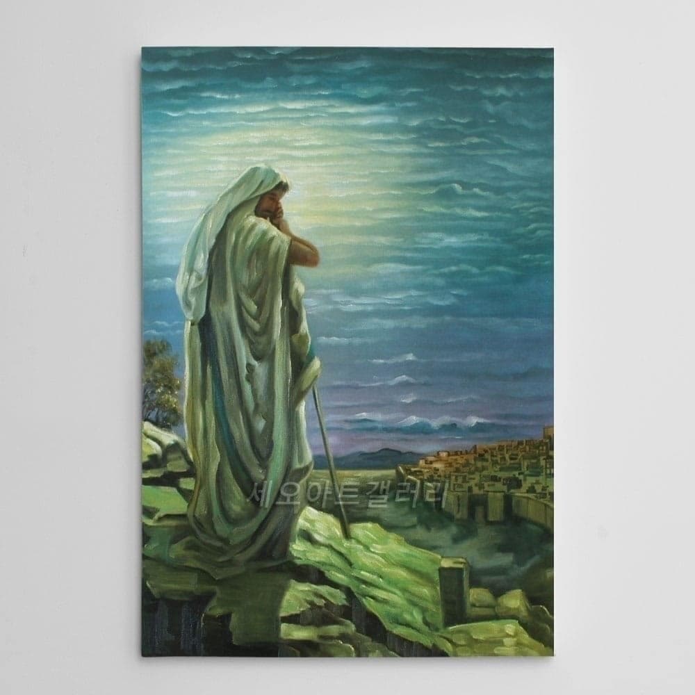 Jesus Overlooking the City