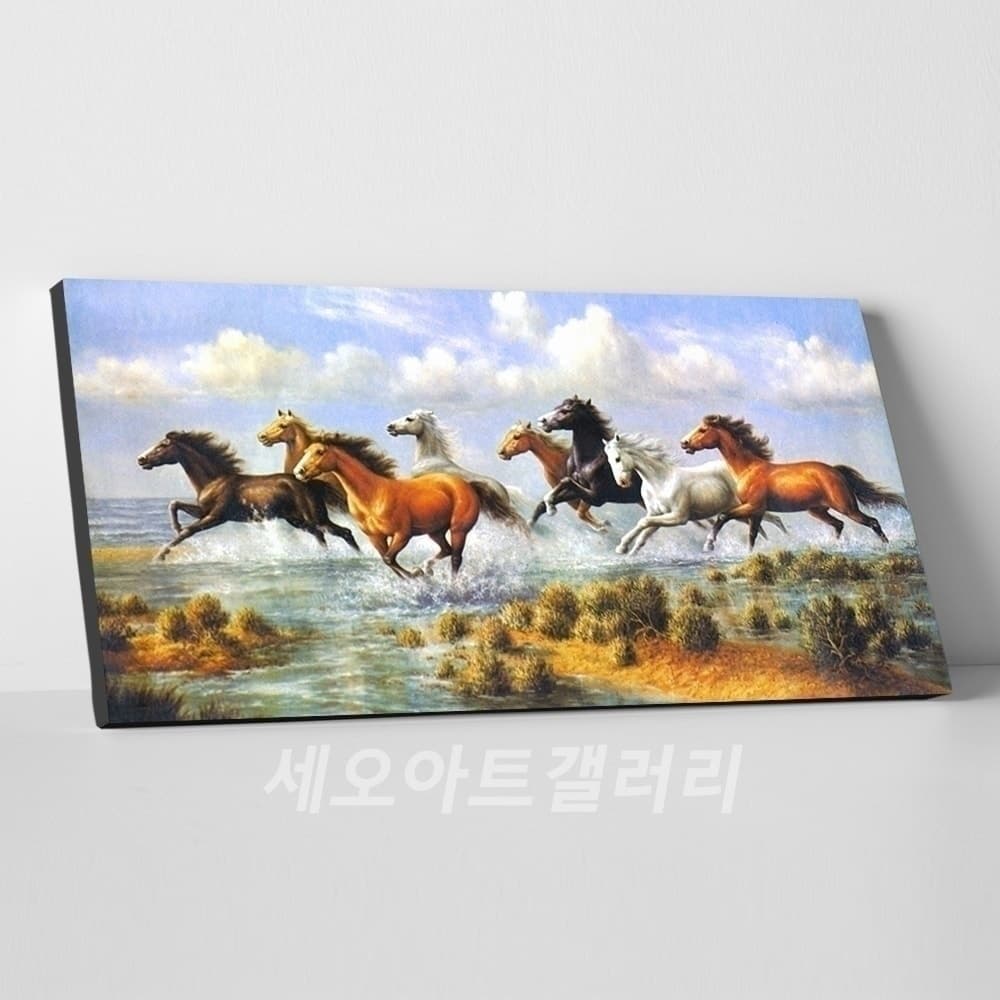 Eight Horses Running Along the Riverside image 2