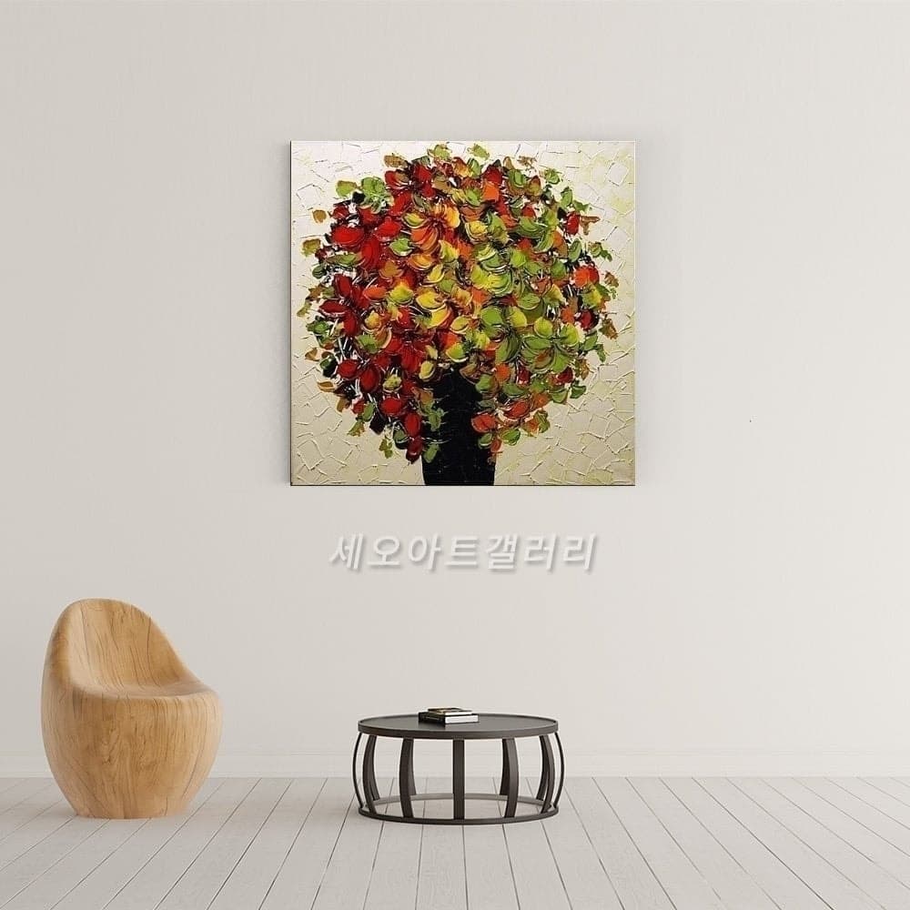 Colorful Abstract Tree Painting image 3