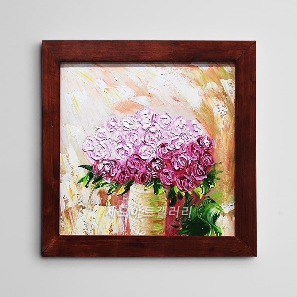 Pink Rose Bouquet Painting