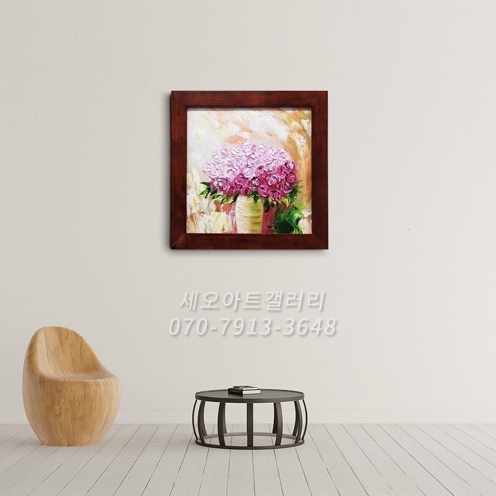 Pink Rose Bouquet Painting image 3
