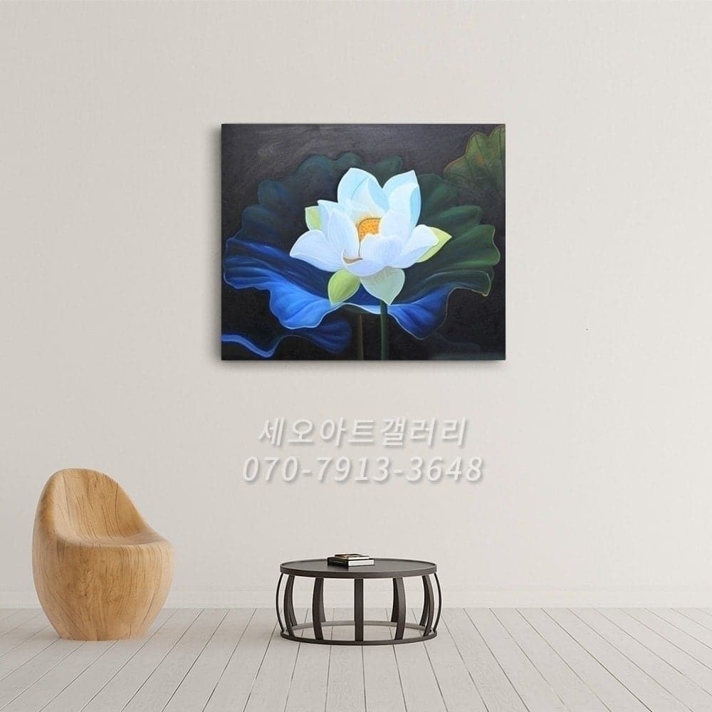 White Lotus on Blue Lily Pad image 5