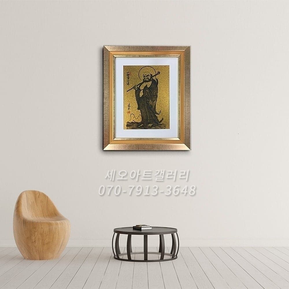 Golden Bodhidharma Painting – All Things Arise from Mind image 2