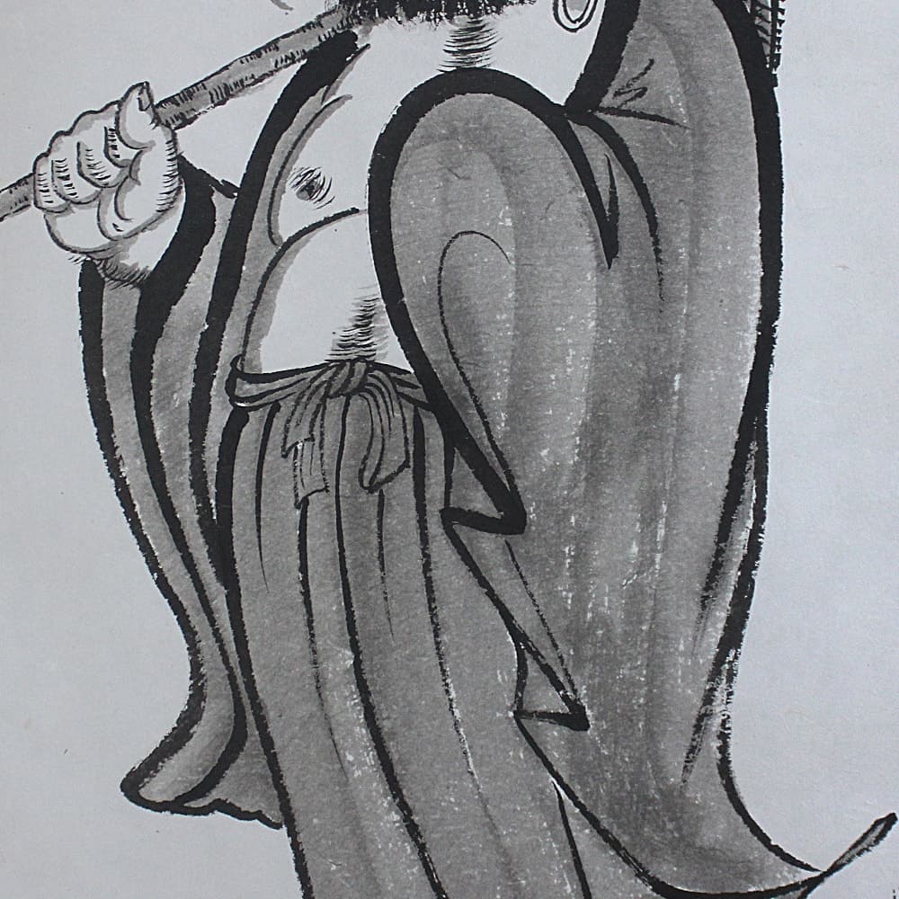 Bodhidharma Full Figure Scroll – The Buddha’s Mind, Black Silk image 2