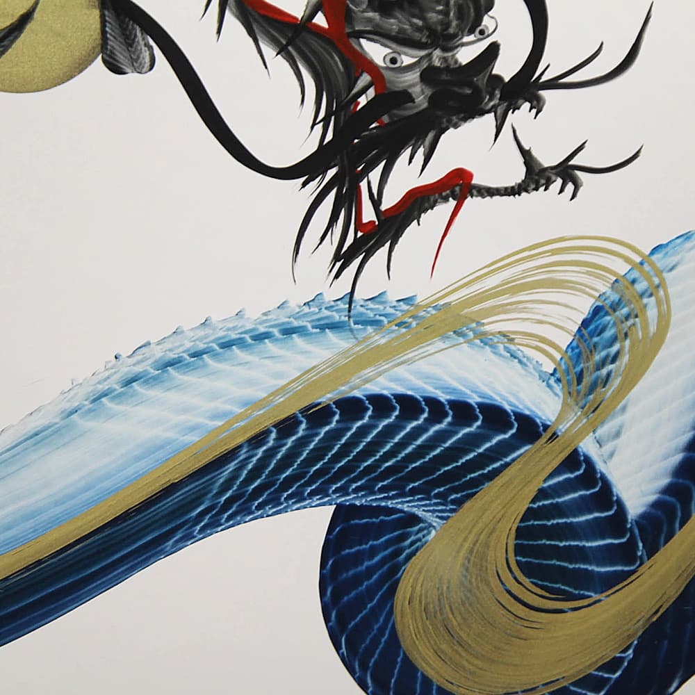 Blue Dragon Painting with Happiness Calligraphy image 2