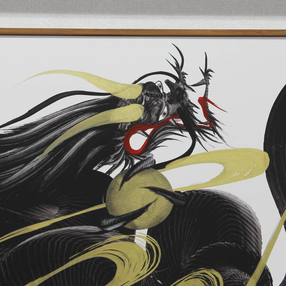 Black Dragon Painting with Fortune Calligraphy image 3