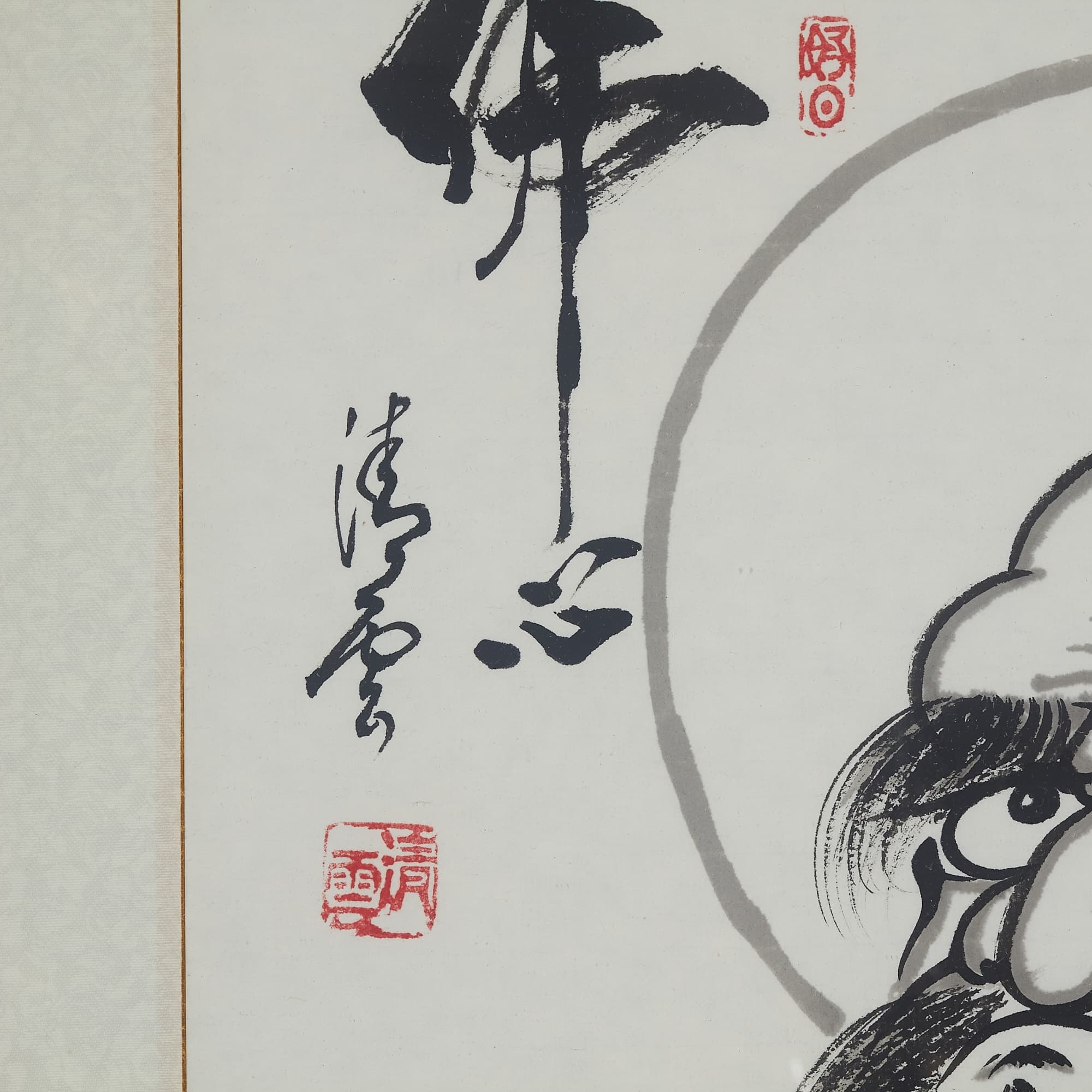 Bodhidharma Traditional Framed Bust – The Buddha’s Mind image 4