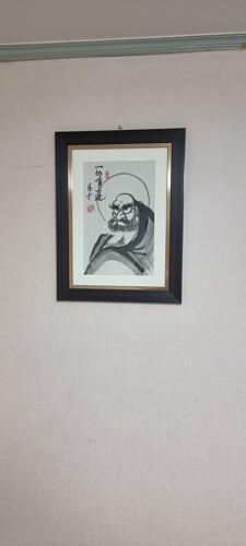 Bodhidharma Painting (Daruma) 2 photo review