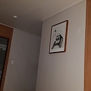 반신 달마도 - 일체유심조 (47X63CM) photo review